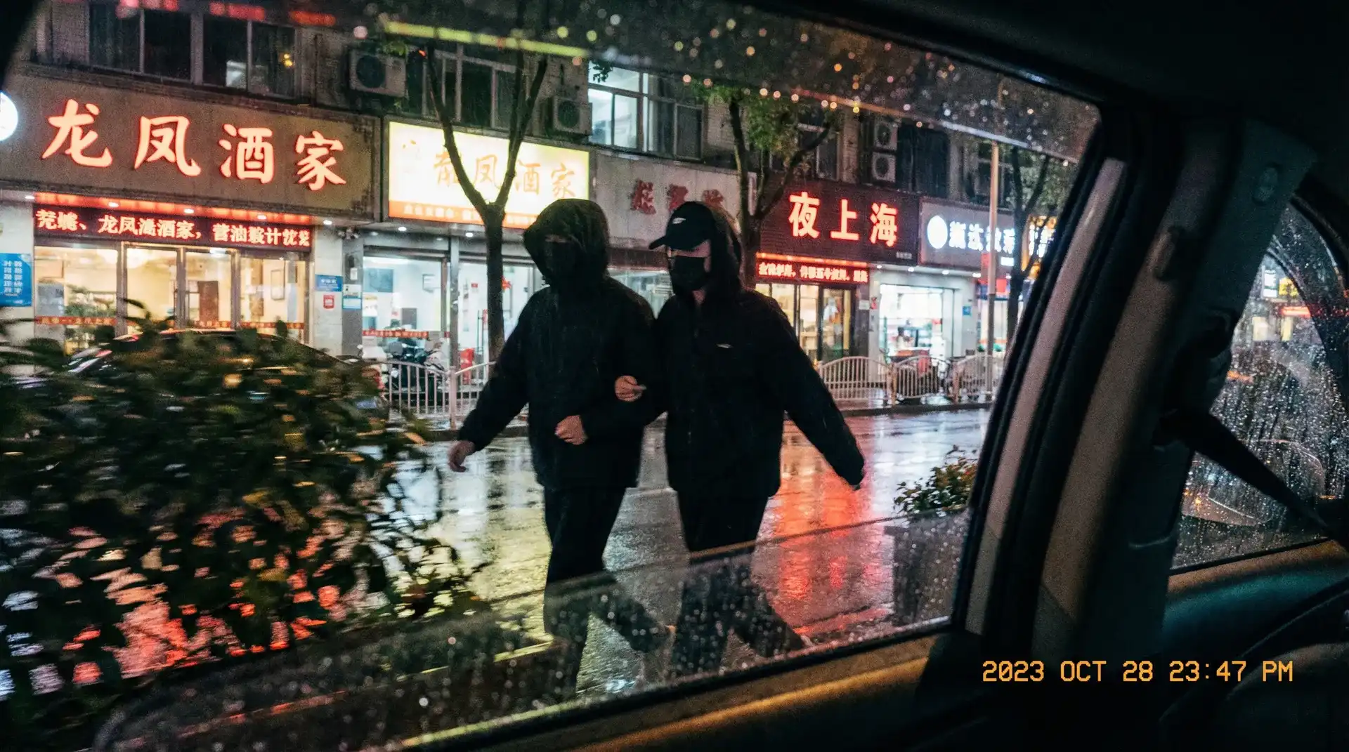 江南体育 网址 - 顶流明星深夜密会现场抓拍照片